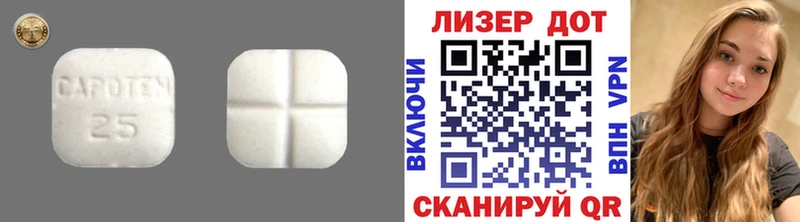 дарк нет формула  продажа наркотиков  blacksprut ссылка  Туймазы  ЛСД экстази ecstasy 