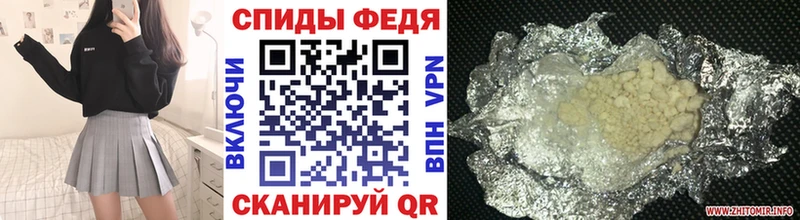 наркота  Туймазы  Первитин Декстрометамфетамин 99.9% 