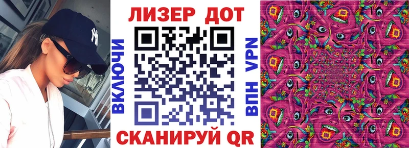сколько стоит  Туймазы  дарк нет клад  Марки 25I-NBOMe 1500мкг  ссылка на мегу онион 