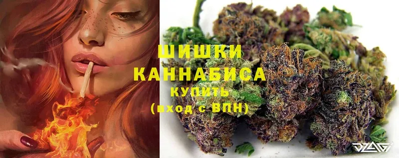 Шишки марихуана индика  Туймазы 