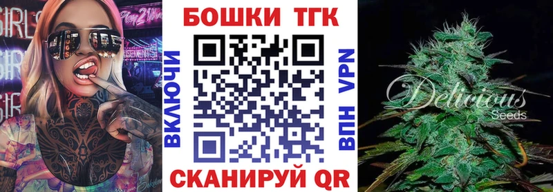 Конопля Amnesia  наркошоп  Туймазы 